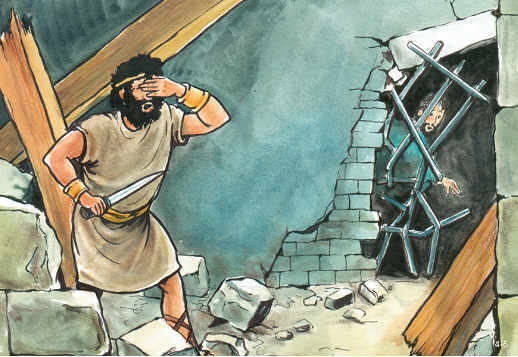 Землетрясение в полночь Vorschau