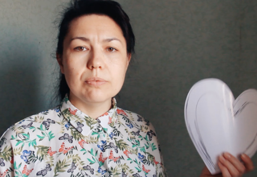 Твоё сердце Vorschau