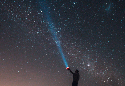 Для чего Бог создал звёзды? Vorschau