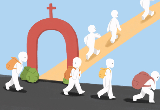 Твой путь с Иисусом 1 Vorschau