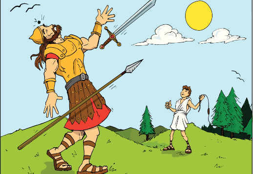 Давид и Голиаф Vorschau