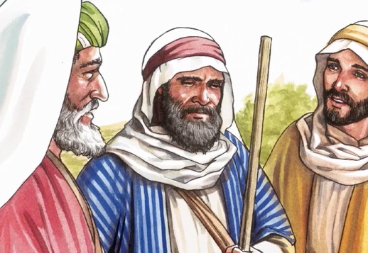 4-я часть: За закрытыми дверями Vorschau