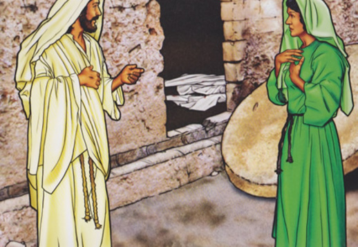 Встретить Иисуса Vorschau