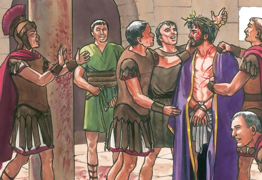 Смертная казнь            Божьего Сына Vorschau