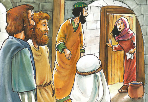 Первые христиане Vorschau