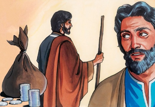 1-я часть: Друг предаёт Иисуса  Vorschau