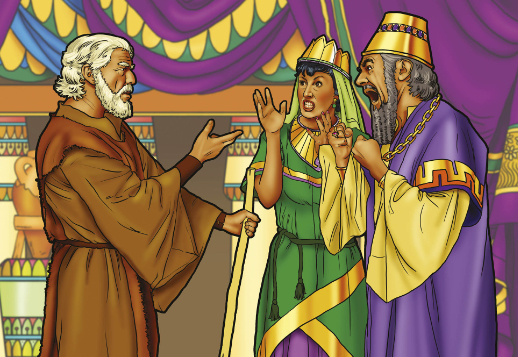 Илия 01: Очень мужественно Vorschau